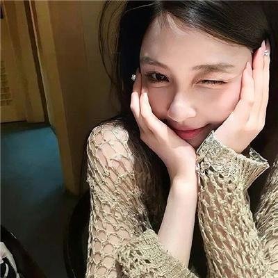 美丽诱惑